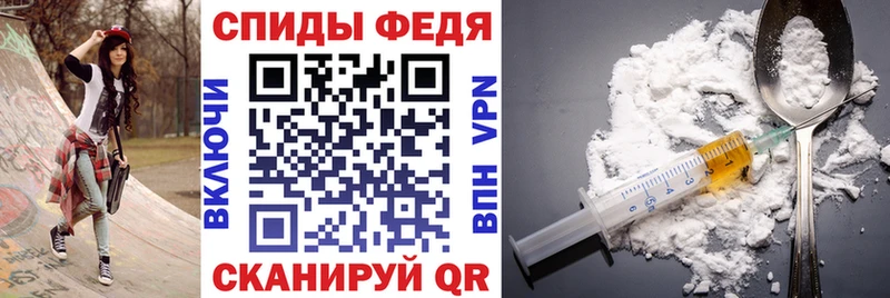 Amphetamine 98%  Менделеевск 