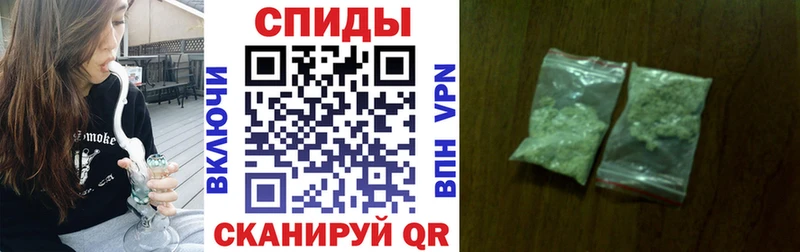 МЕГА рабочий сайт  Менделеевск  Бутират GHB  купить  сайты 