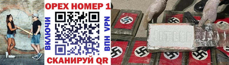 COCAIN Эквадор  Менделеевск 