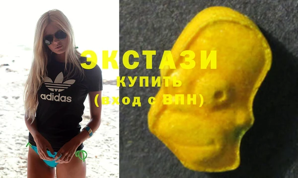 дурь Бугульма